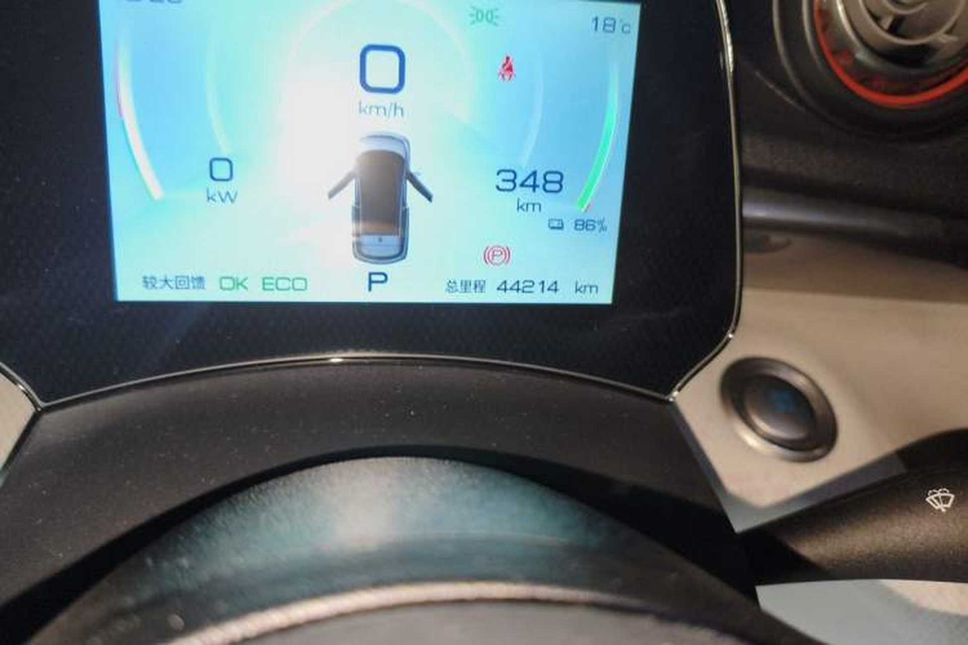 Used BYD Dolphin 2021 405 km Fashion Edition Odometer Close Up