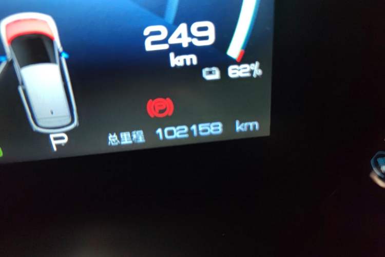 Used BYD Dolphin 2021 401km Knight Edition Odometer Close Up