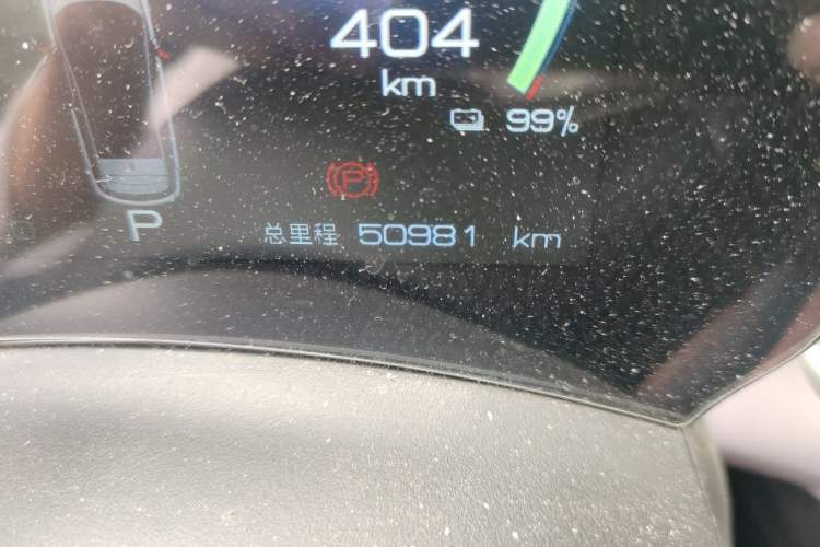 Used BYD Dolphin 2021 405 km Fashion Edition Odometer Close Up
