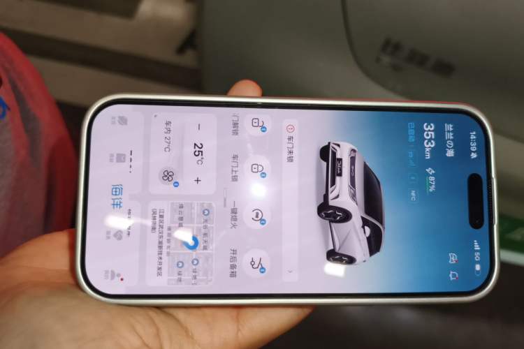 Used BYD Dolphin 2021 405 km Fashion Edition Vehicle Key