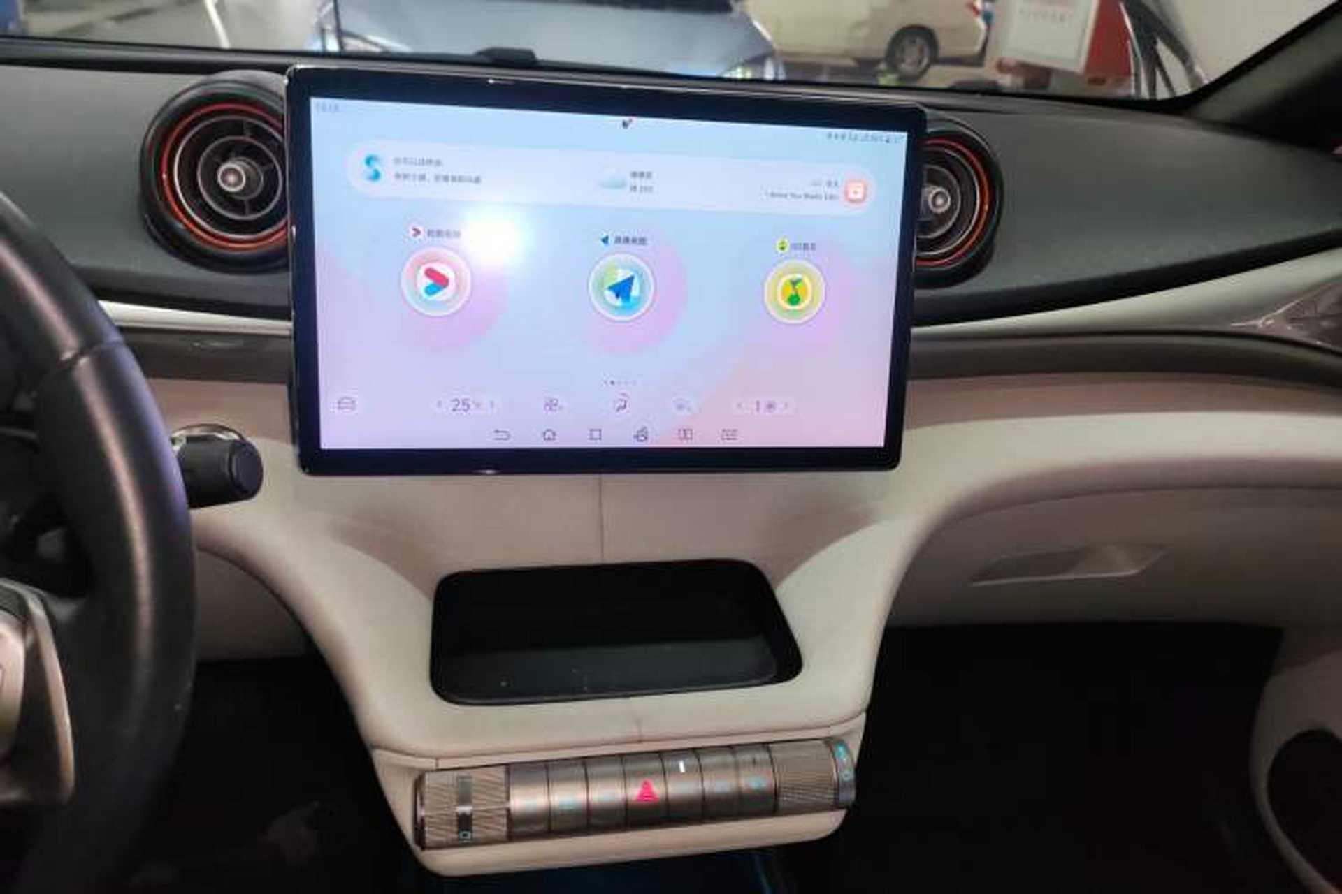 Used BYD Dolphin 2021 405 km Fashion Edition Audio And AC Panel