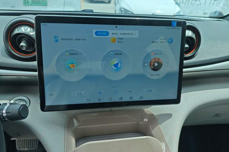 Used BYD Dolphin 2021 405 km Fashion Edition Audio And AC Panel