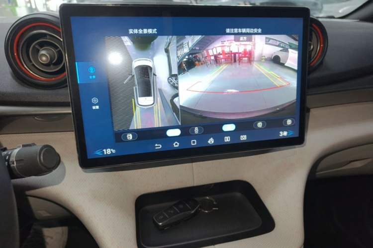 Used BYD Dolphin 2021 405 km Fashion Edition Audio And AC Panel