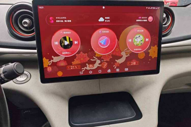 Used BYD Dolphin 2021 405 km Free Version Audio And AC Panel