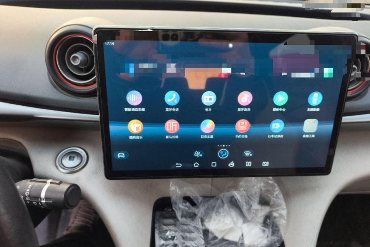 Used BYD Dolphin 2021 405 km Fashion Edition Audio And AC Panel