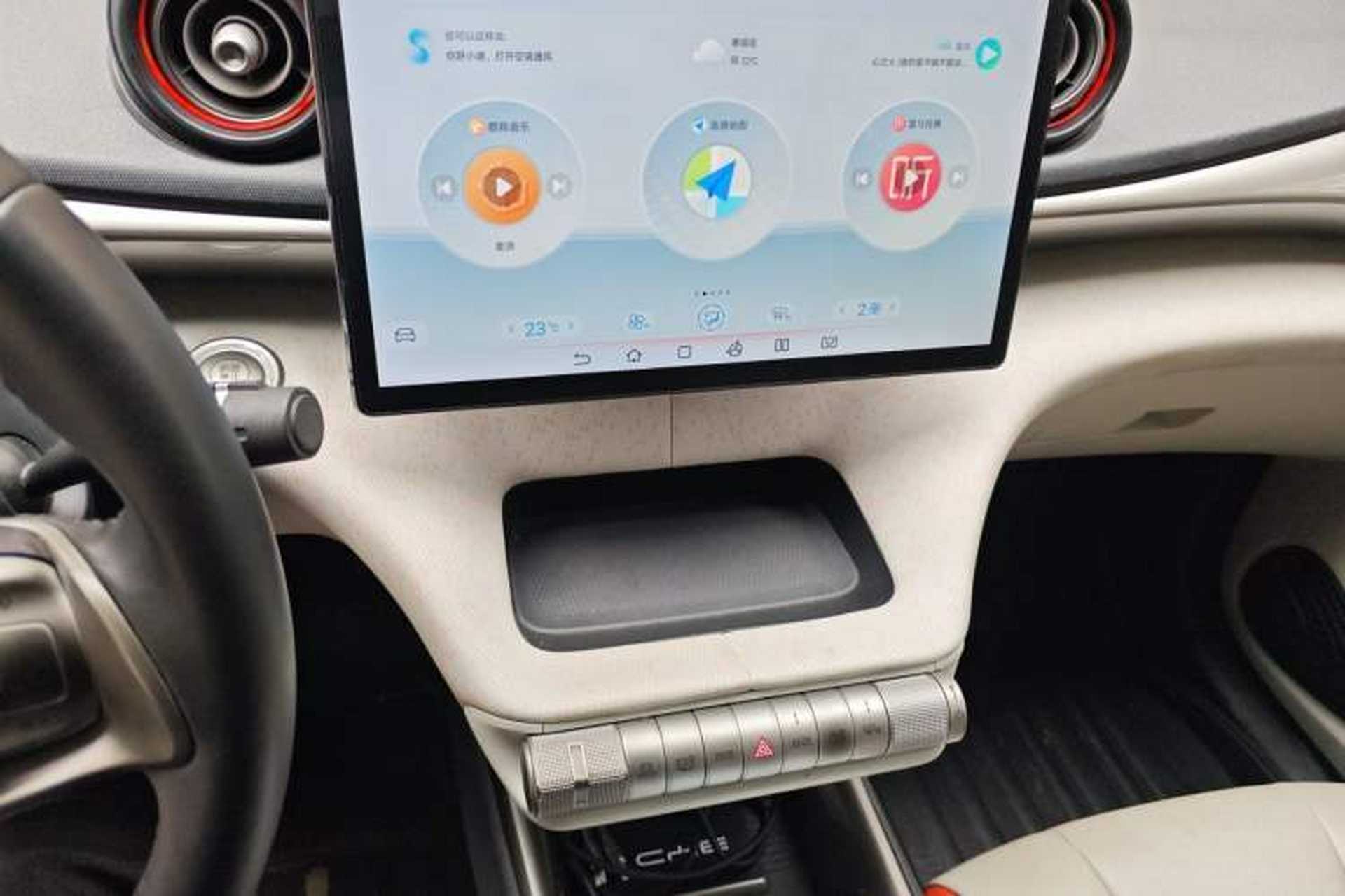 Used BYD Dolphin 2021 405 km Fashion Edition Audio And AC Panel