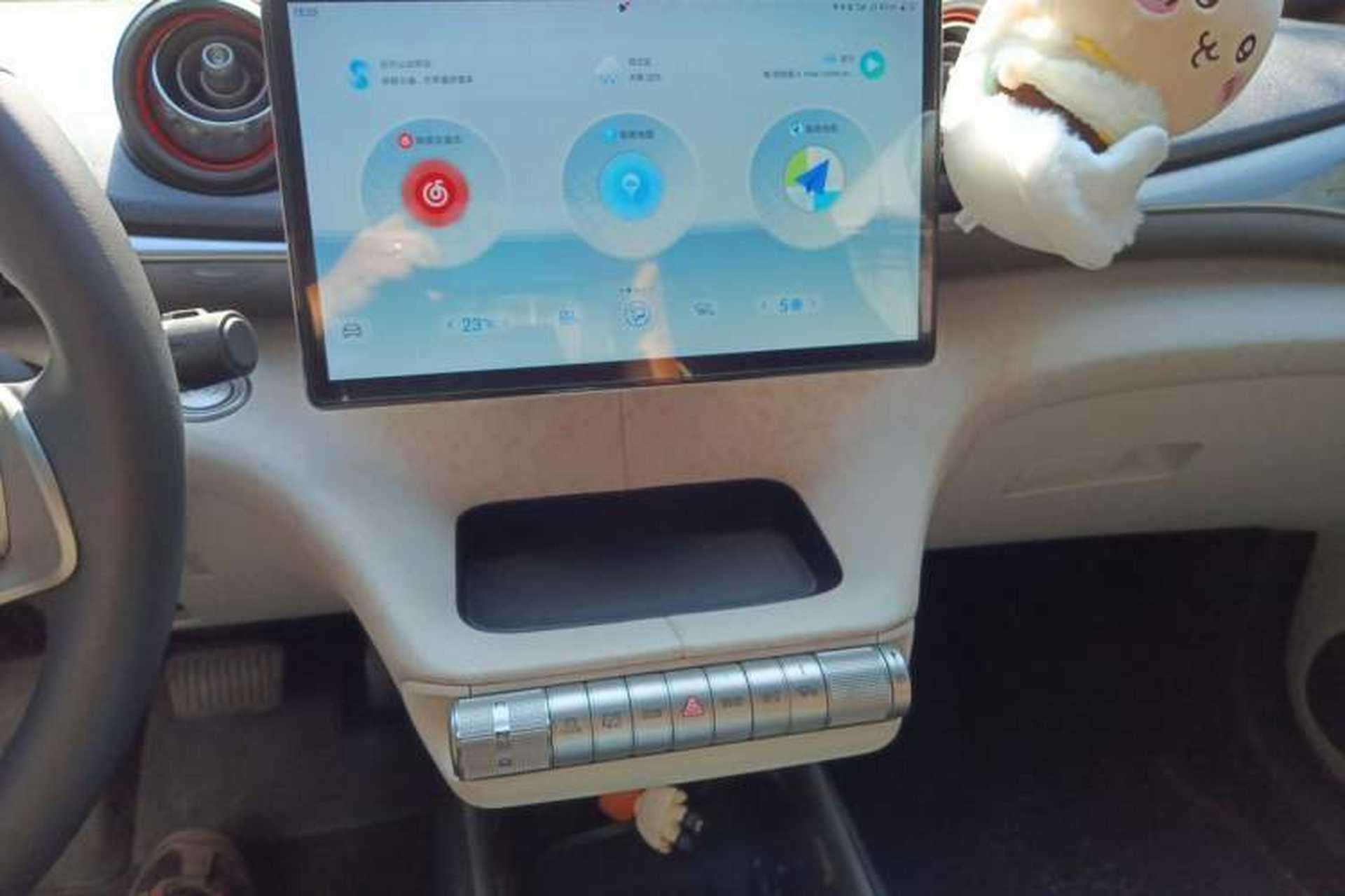 Used BYD Dolphin 2021 405 km Fashion Edition Audio And AC Panel