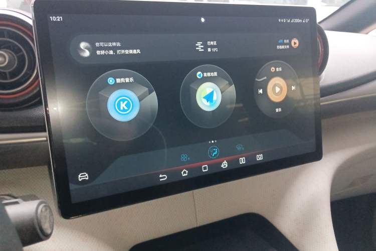 Used BYD Dolphin 2021 405 km Fashion Edition Audio And AC Panel