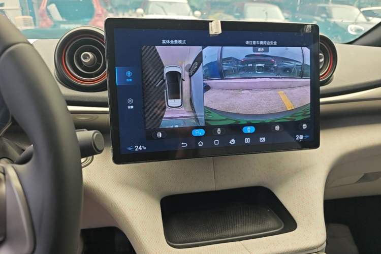 Used BYD Dolphin 2021 405 km Fashion Edition Audio And AC Panel