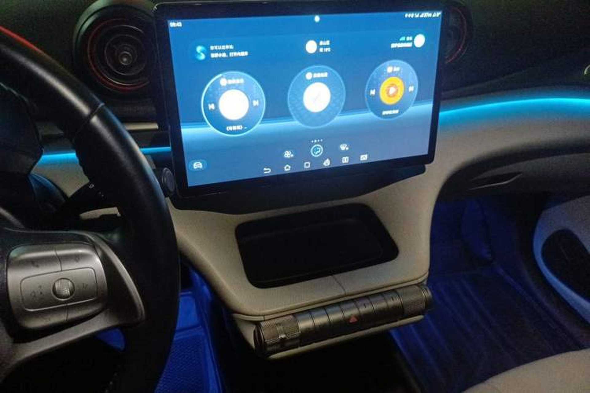 Used BYD Dolphin 2021 405 km Fashion Edition Audio And AC Panel