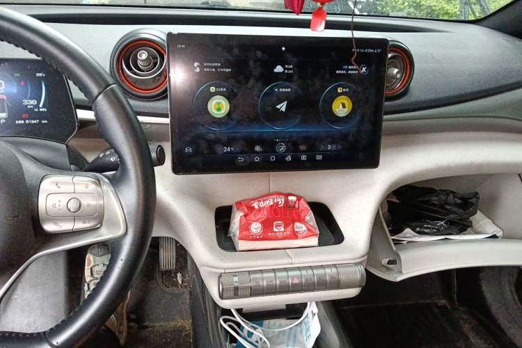 Used BYD Dolphin 2021 405 km Fashion Edition Audio And AC Panel