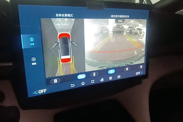 Used BYD Dolphin 2021 405 km Fashion Edition Audio And AC Panel