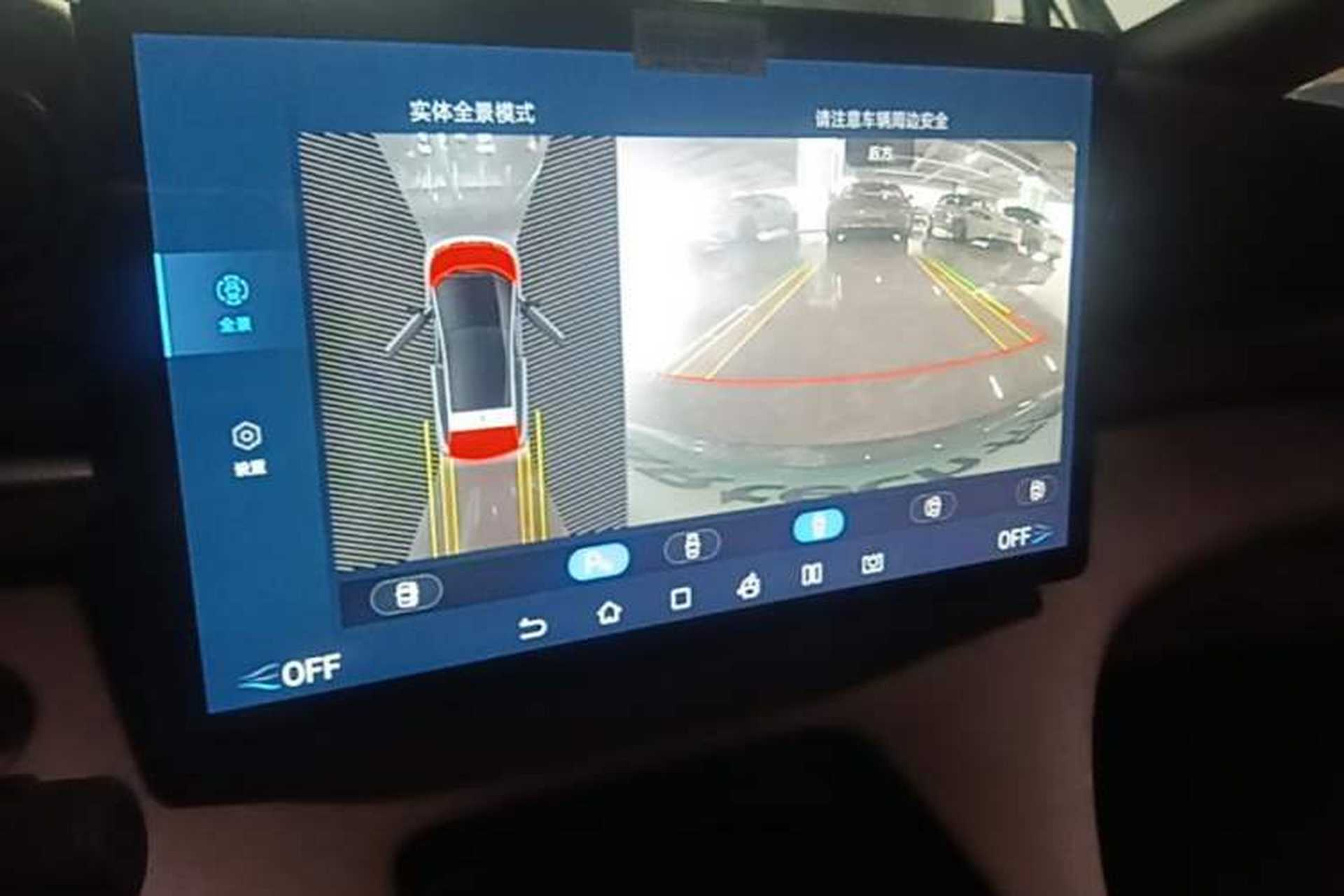 Used BYD Dolphin 2021 405 km Fashion Edition Audio And AC Panel