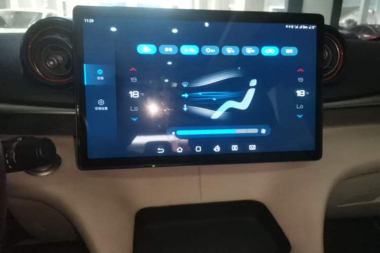 Used BYD Dolphin 2021 405 km Fashion Edition Audio And AC Panel