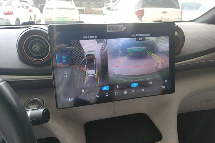 Used BYD Dolphin 2021 401km Knight Edition Audio And AC Panel