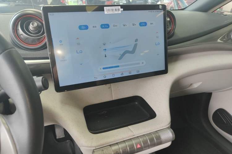 Used BYD Dolphin 2021 405 km Fashion Edition Audio And AC Panel