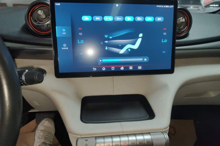 Used BYD Dolphin 2021 405 km Fashion Edition Audio And AC Panel