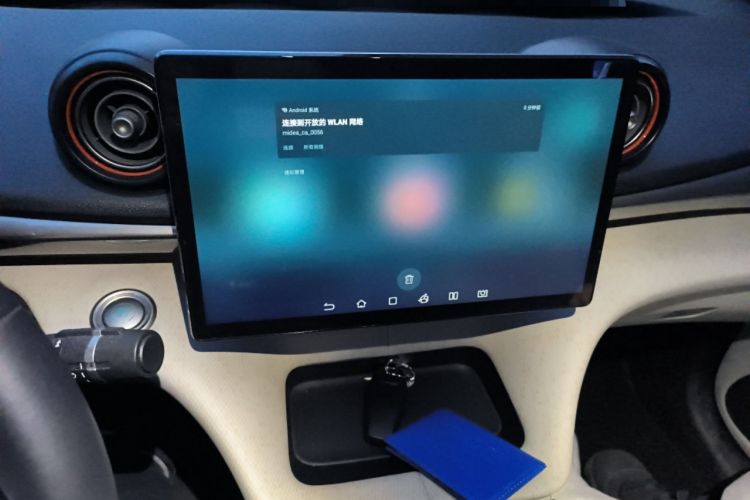 Used BYD Dolphin 2021 405 km Fashion Edition Audio And AC Panel