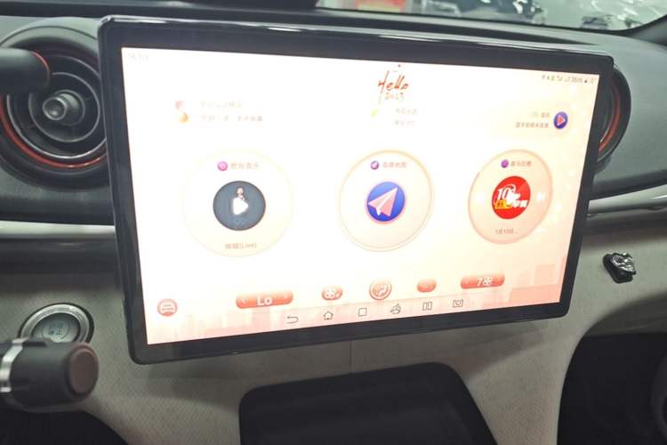 Used BYD Dolphin 2021 405 km Fashion Edition Audio And AC Panel