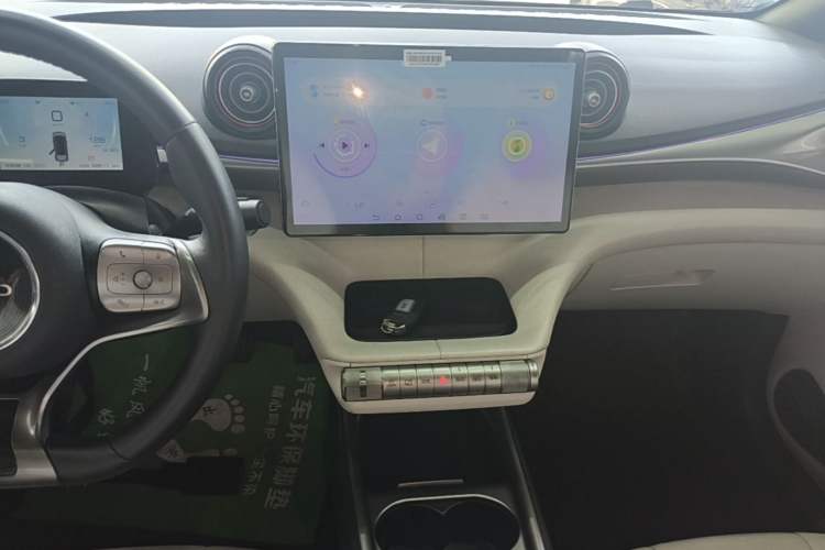 Used BYD Dolphin 2021 405 km Fashion Edition Audio And AC Panel