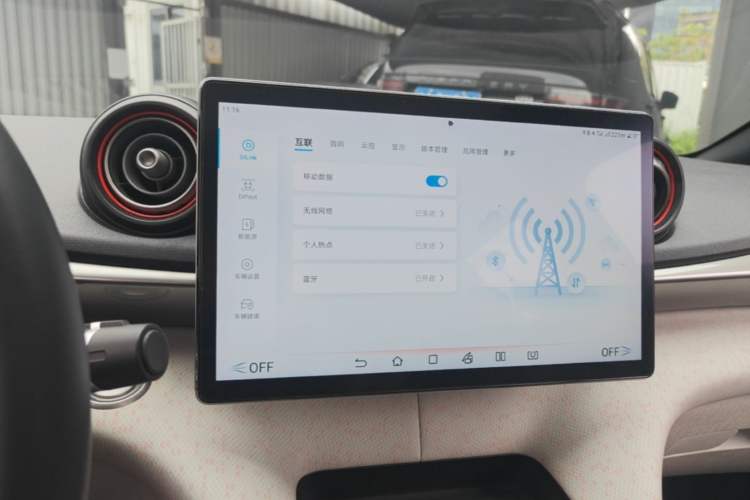 Used BYD Dolphin 2021 405 km Fashion Edition Audio And AC Panel
