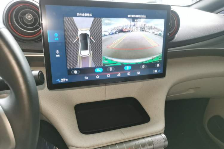 Used BYD Dolphin 2021 405 km Fashion Edition Audio And AC Panel