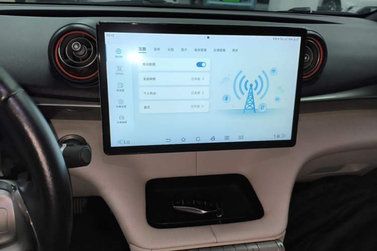Used BYD Dolphin 2021 405 km Fashion Edition Audio And AC Panel