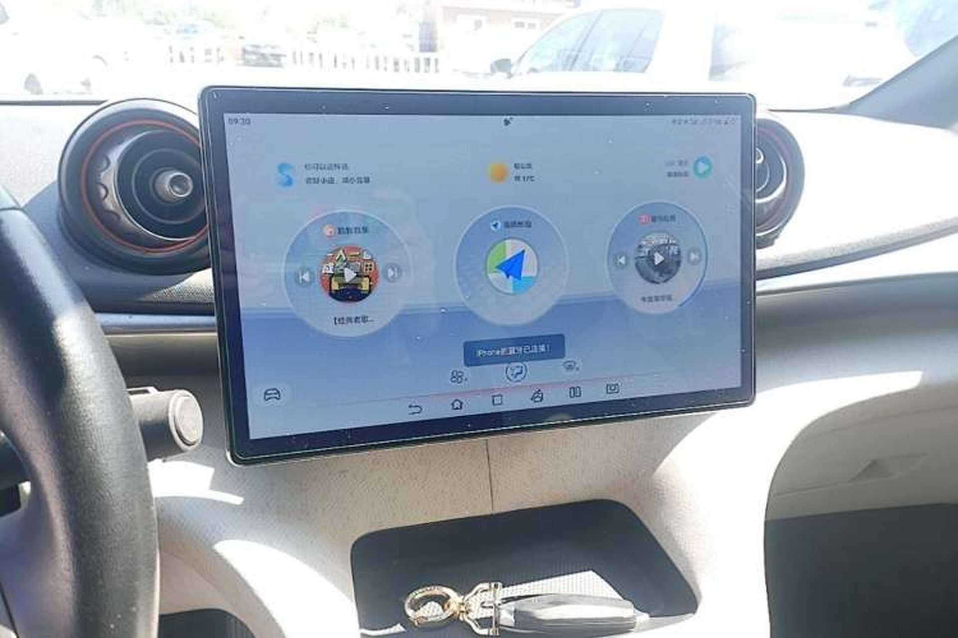 Used BYD Dolphin 2021 405 km Fashion Edition Audio And AC Panel