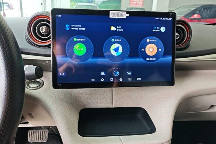 Used BYD Dolphin 2021 405 km Fashion Edition Audio And AC Panel