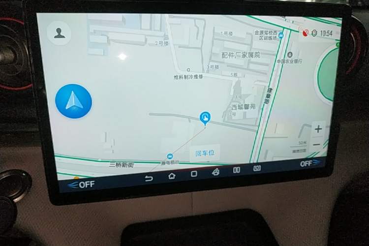 Used BYD Dolphin 2021 405 km Fashion Edition Audio And AC Panel
