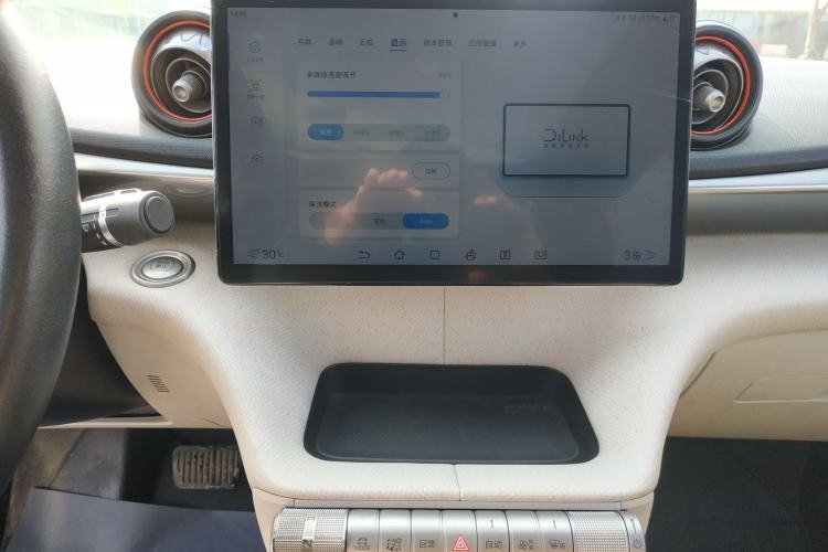 Used BYD Dolphin 2021 405 km Fashion Edition Audio And AC Panel