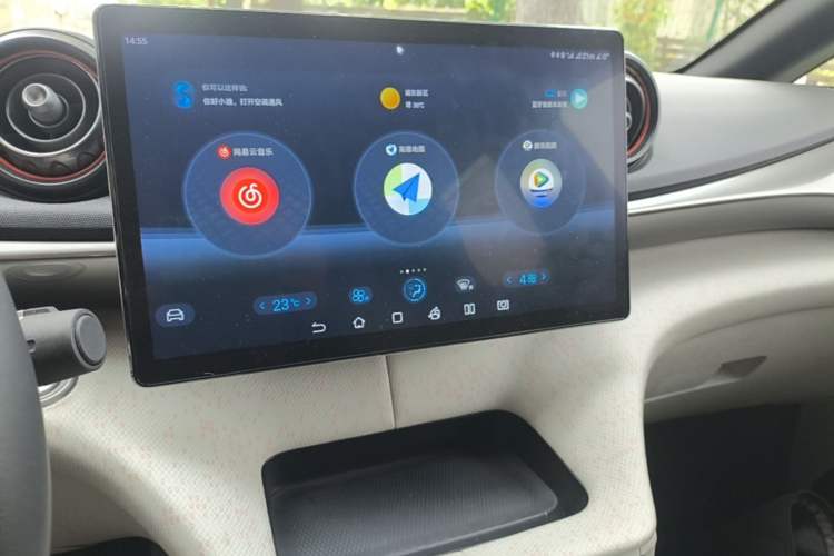 Used BYD Dolphin 2021 405 km Fashion Edition Audio And AC Panel