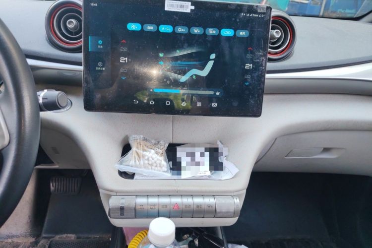 Used BYD Dolphin 2021 405 km Free Version Audio And AC Panel