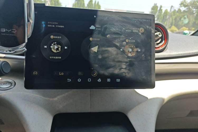 Used BYD Dolphin 2021 405 km Fashion Edition Audio And AC Panel
