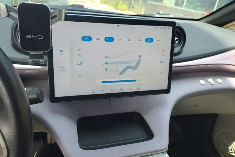 Used BYD Dolphin 2021 405 km Fashion Edition Audio And AC Panel