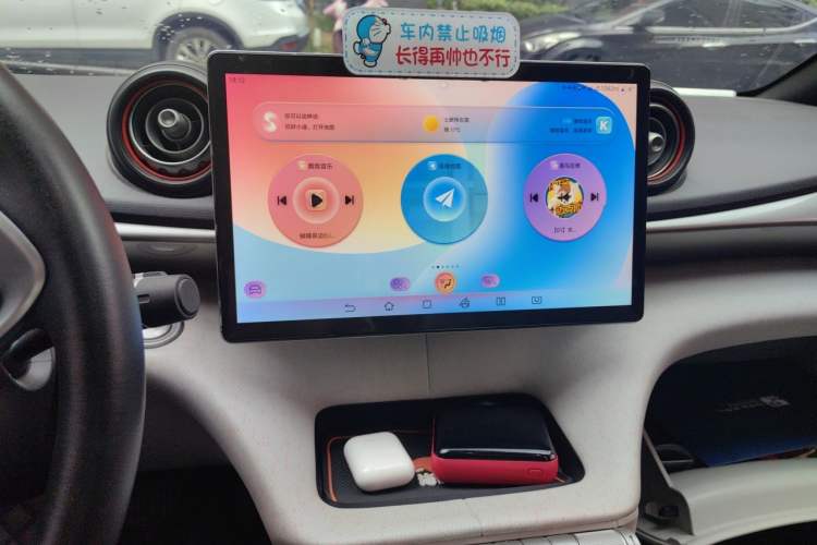 Used BYD Dolphin 2021 405 km Fashion Edition Audio And AC Panel