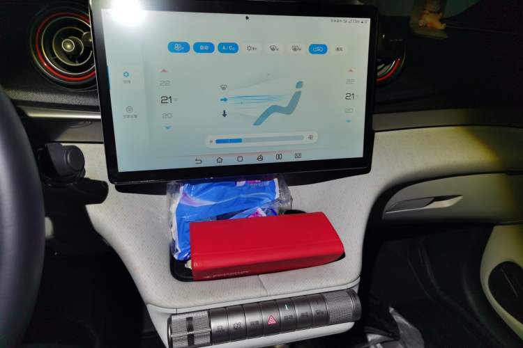 Used BYD Dolphin 2021 405 km Fashion Edition Audio And AC Panel