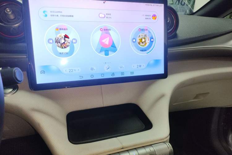 Used BYD Dolphin 2021 405 km Fashion Edition Audio And AC Panel