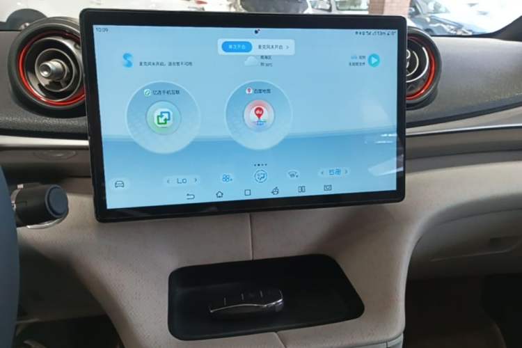 Used BYD Dolphin 2021 405 km Fashion Edition Audio And AC Panel