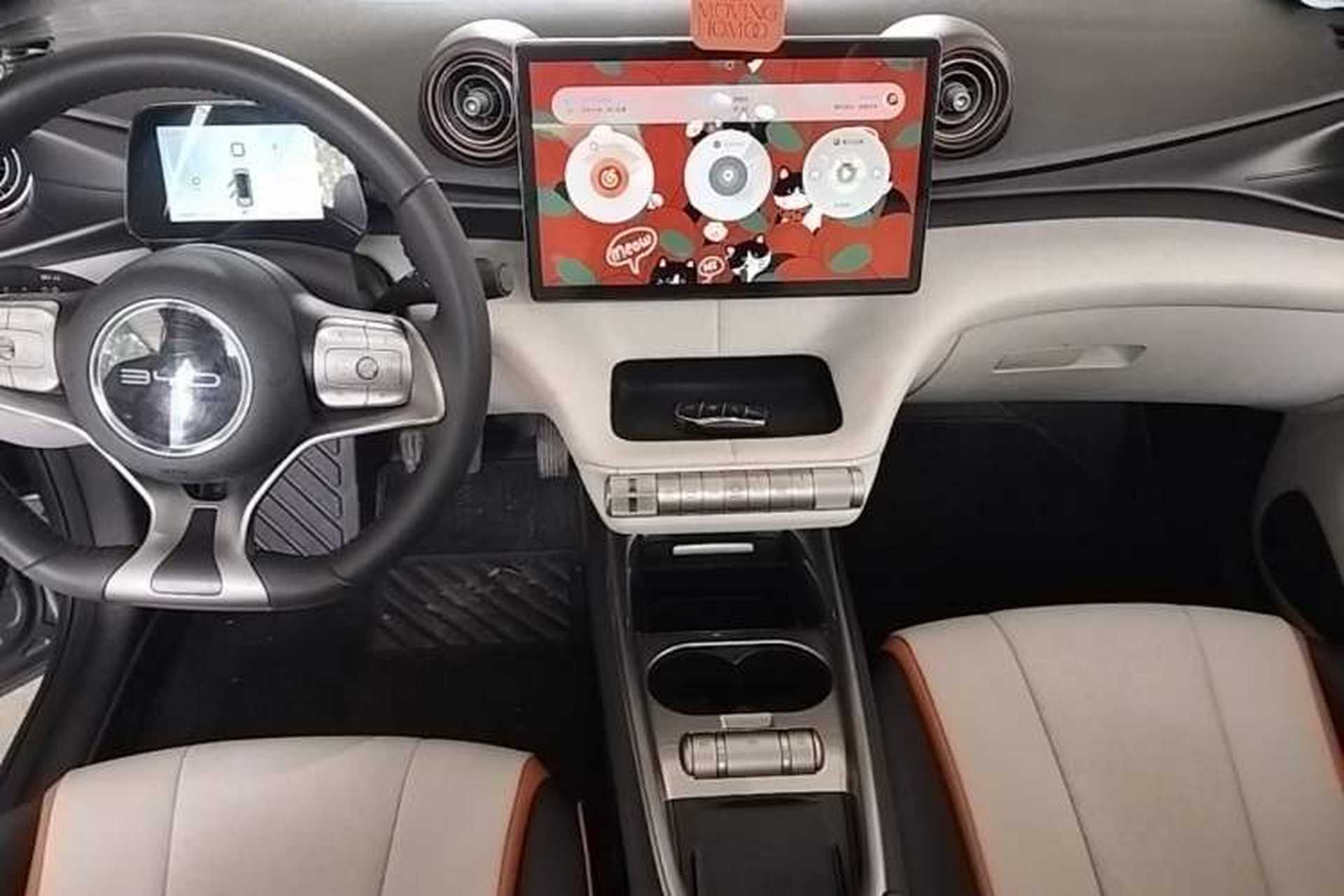 Used BYD Dolphin 2021 405 km Fashion Edition Audio And AC Panel