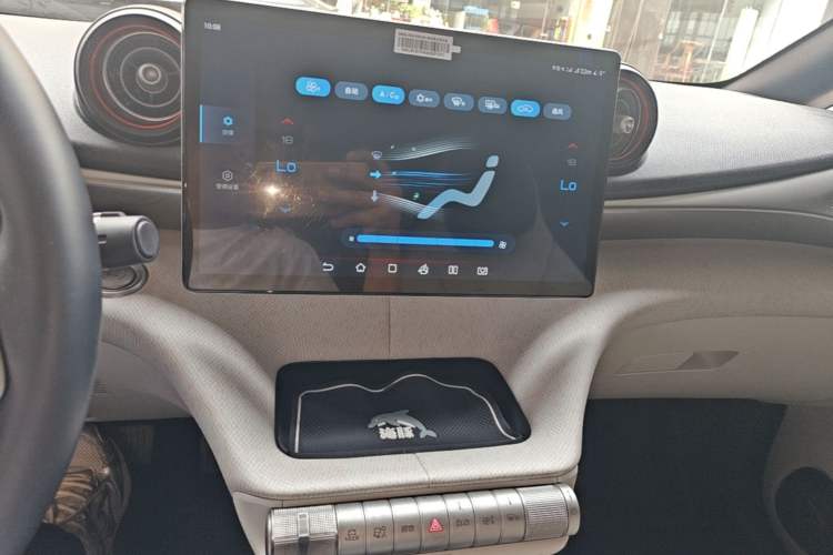Used BYD Dolphin 2021 405 km Fashion Edition Audio And AC Panel