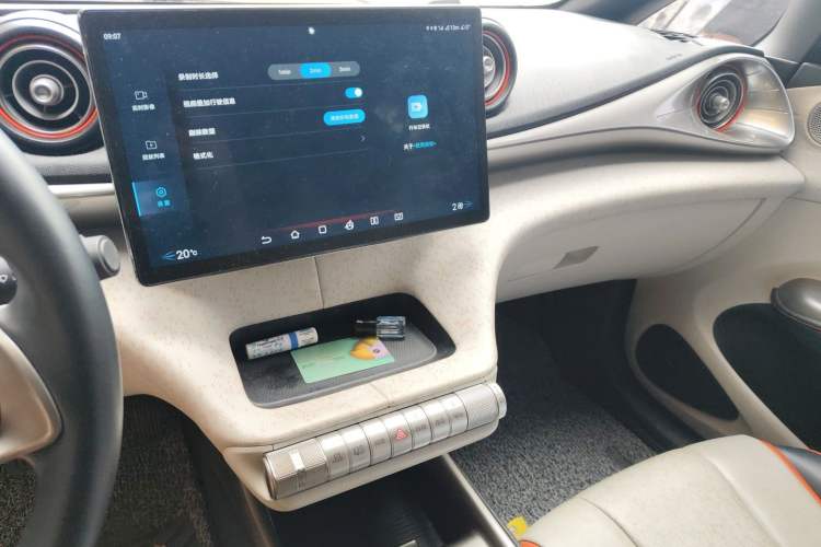 Used BYD Dolphin 2021 405 km Fashion Edition Audio And AC Panel