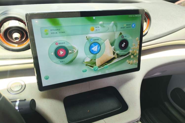 Used BYD Dolphin 2021 405 km Fashion Edition Audio And AC Panel