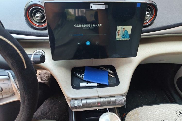 Used BYD Dolphin 2021 405 km Fashion Edition Audio And AC Panel