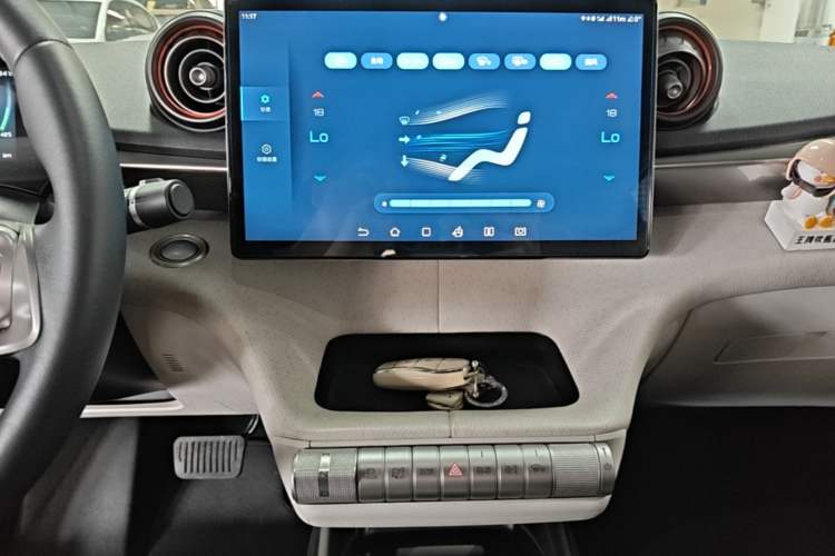 Used BYD Dolphin 2021 405 km Fashion Edition Audio And AC Panel
