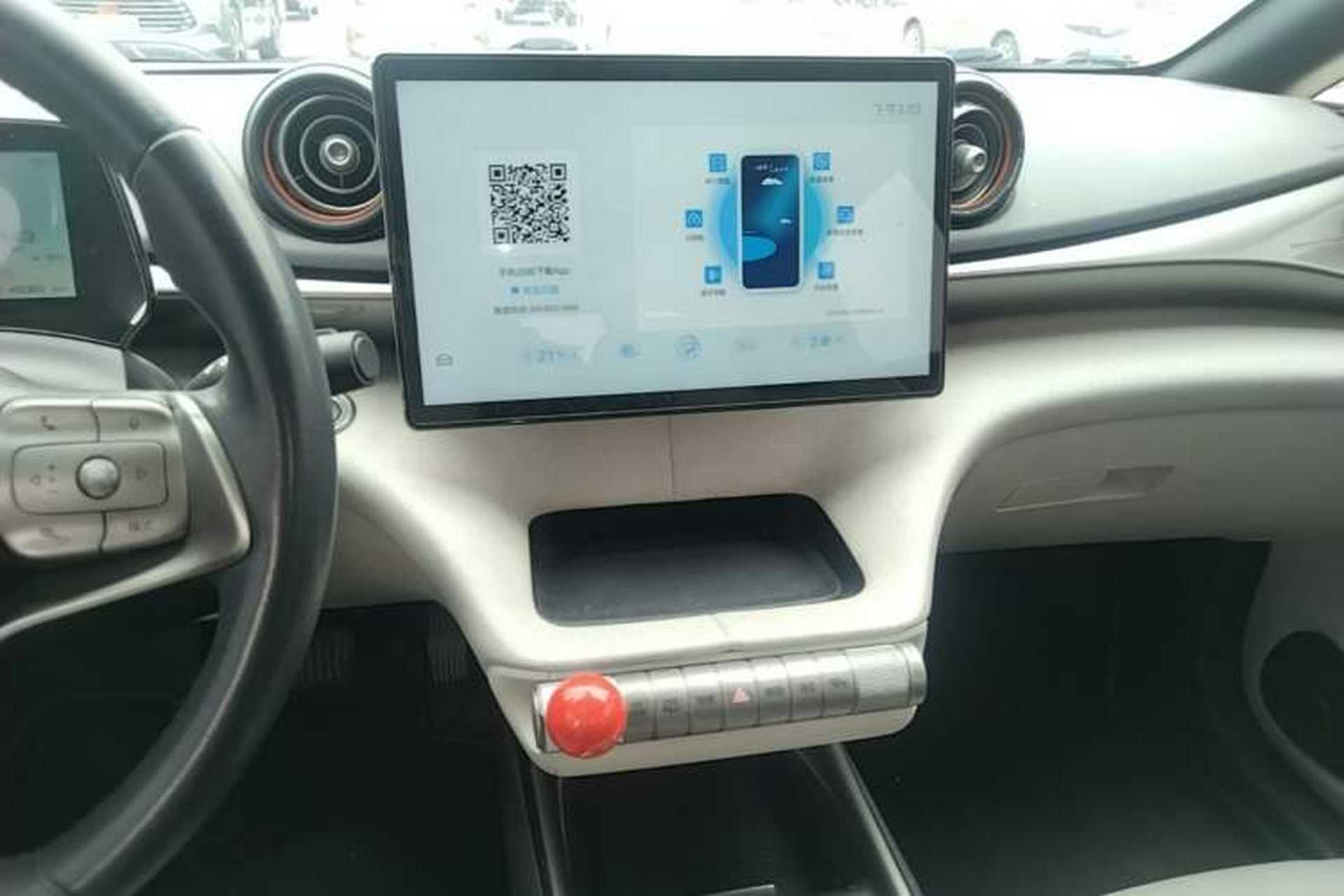 Used BYD Dolphin 2021 405 km Fashion Edition Audio And AC Panel