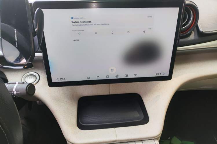 Used BYD Dolphin 2021 405 km Fashion Edition Audio And AC Panel