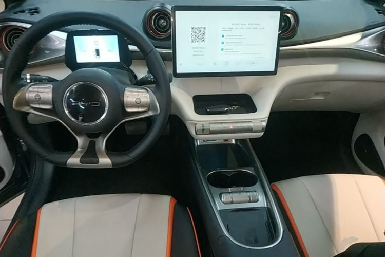 Used BYD Dolphin 2021 405 km Fashion Edition Center Console
