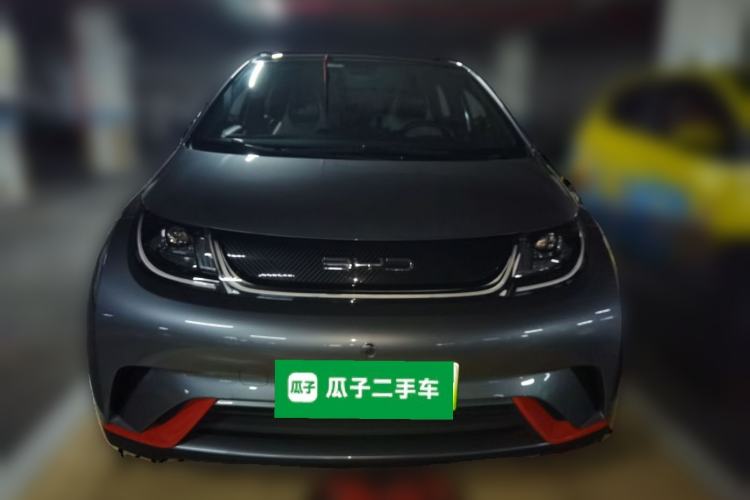 Used BYD Dolphin 2021 405 km Fashion Edition Front