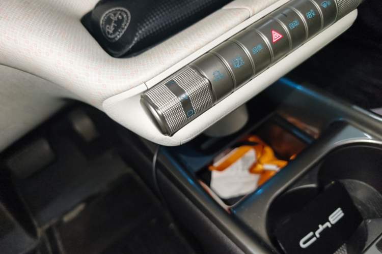 Used BYD Dolphin 2021 405 km Fashion Edition Gear Lever